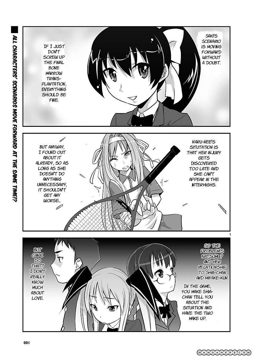 Gyarugewe no Sekai yo, Youkoso! Chapter 5 1